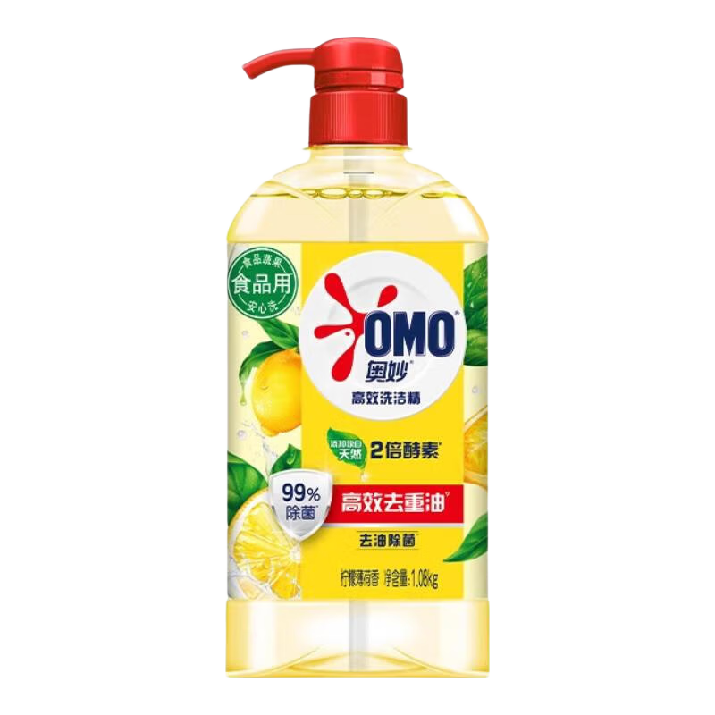 奥妙酵素洗洁精柠檬薄荷1.08kg 6.9元 - 86线报 奥妙酵素洗洁精柠檬薄荷1.08kg 6.9元 - 86线报
