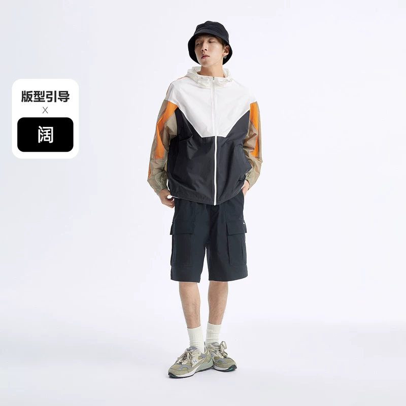 太平鸟男士夹克 105元 - 86线报