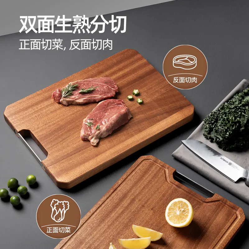 康巴赫乌檀木防霉抗菌菜板生熟双面可用30*20*2.5cm 25.78元 - 线报酷