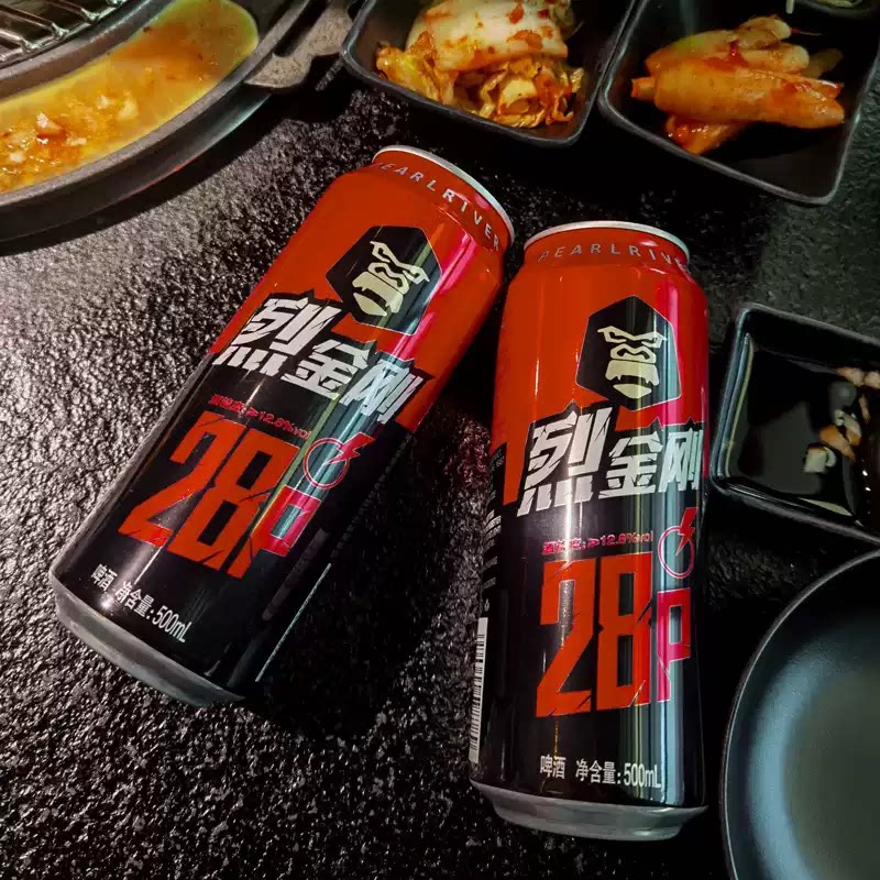 珠江28度烈金刚啤酒500mL*3罐 18.9元 - 86线报