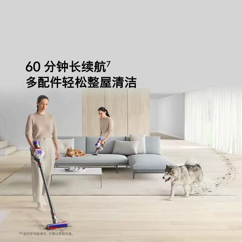 dyson V8Cyclone 无线手持吸尘器 1916.1元 - 线报酷