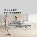 dyson V8 Cyclone 无线手持吸尘器 券后1916.1元 图片 2