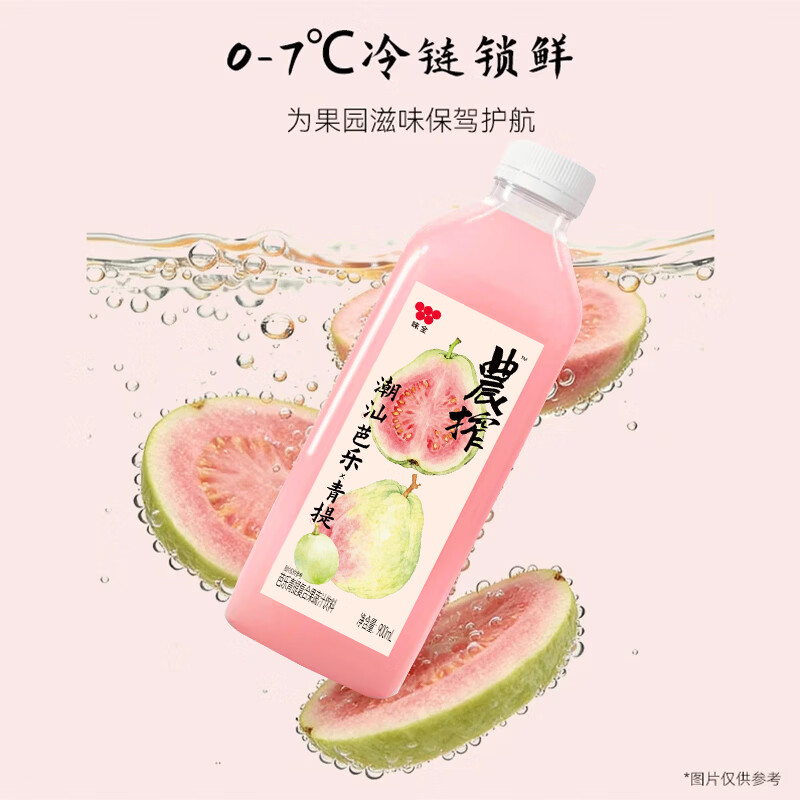 味全900ml稀释果汁芭乐青提瓶装含NFC芭乐汁 8.08元 - 86线报 味全900ml稀释果汁芭乐青提瓶装含NFC芭乐汁 8.08元 - 86线报