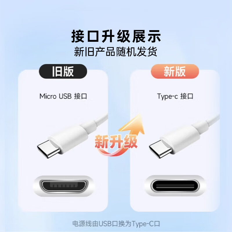 360小水滴5C 2K智能摄像头300万像素红外白色 139元 - 86线报