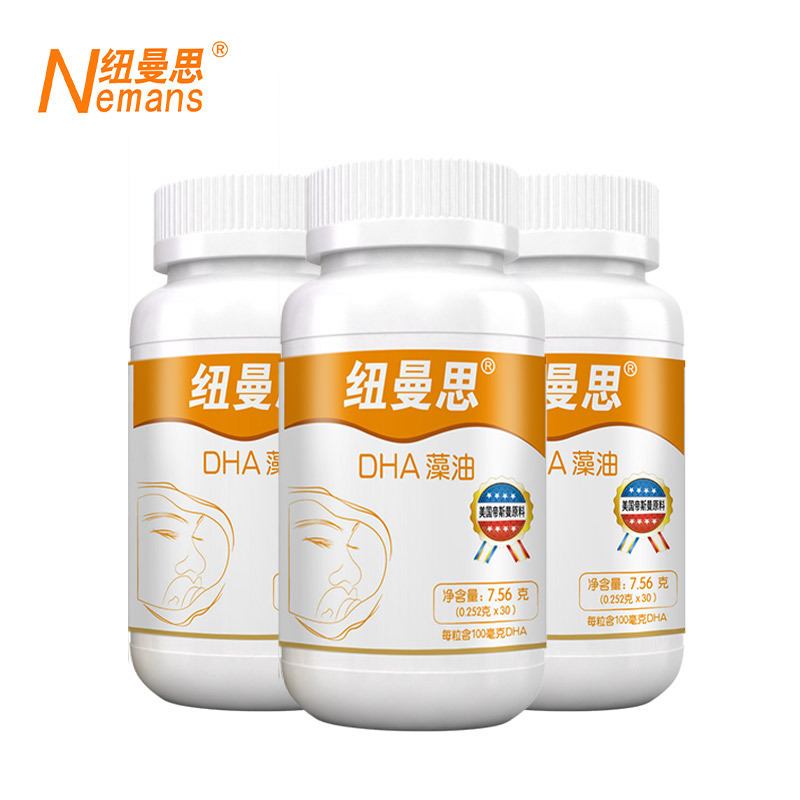 纽曼思新西兰进口藻油DHA30粒*3瓶 329元 - 86线报
