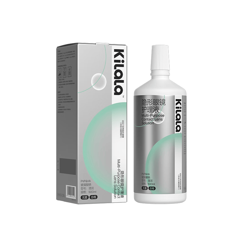 可啦啦美瞳多功能玻尿酸护理液溏心青芒500ml 11.25元 - 86线报