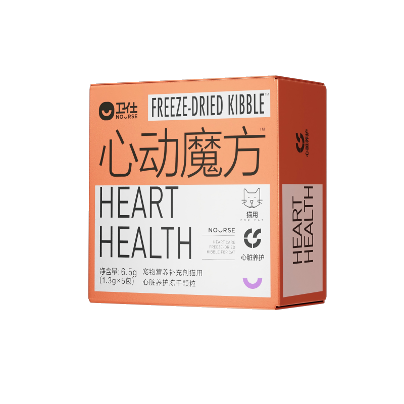 卫仕Mini魔方化毛维生素心动小盒装猫狗营养品 20.9元 - 86线报