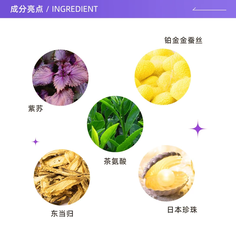 CPB净采洁面膏125g 146.63元 - 86线报