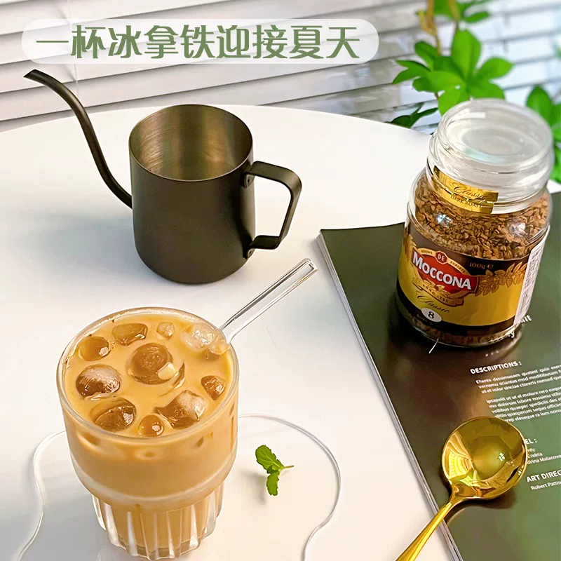 摩可纳8号冻干咖啡瓶装100g纯黑咖400次咖啡送奶泡器荷兰原装进口 62元 - 86线报