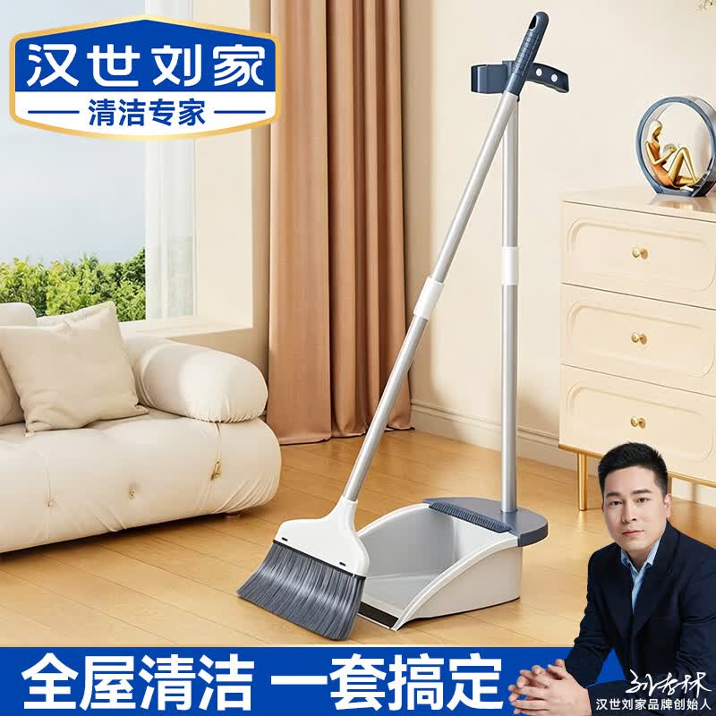 汉世刘家帚笤帚组合 9.89元 - 86线报
