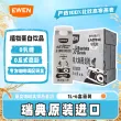 线报图片