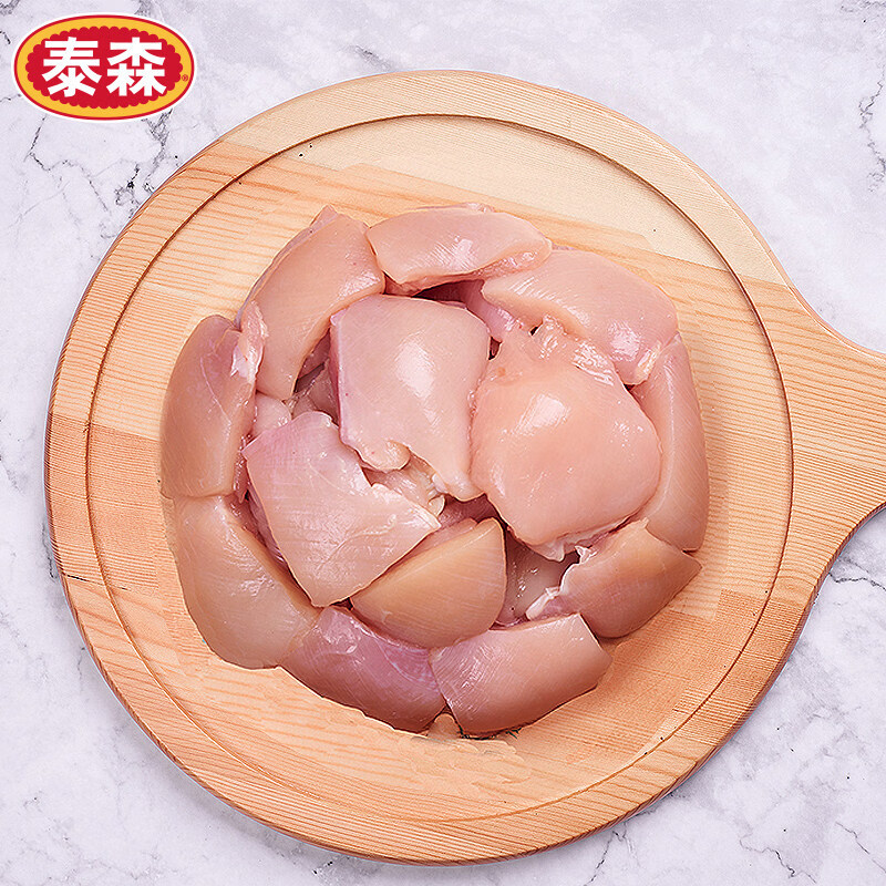 泰森 鸡腿肉丁 454g 1袋 12.98元 - 清风线报