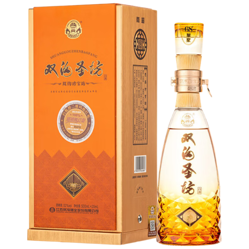 双沟珍宝坊圣坊52度浓香型白酒500mL+20mL 288.42元 - 线报酷 双沟珍宝坊圣坊52度浓香型白酒500mL+20mL 288.42元 - 线报酷