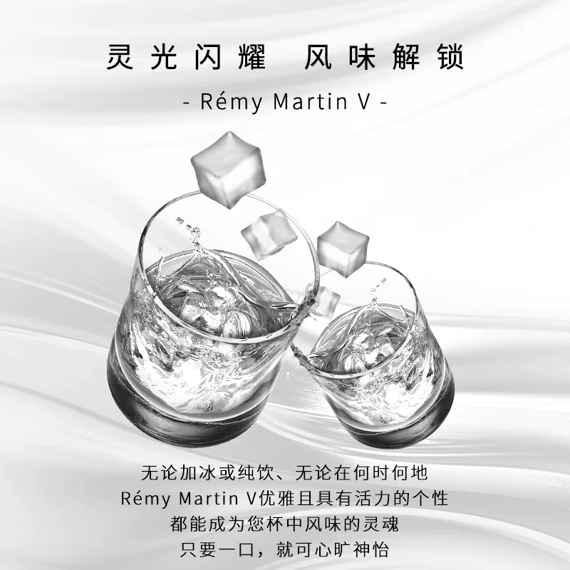 人头马优质香槟区葡萄蒸馏酒白兰地remyV750ml 132.81元 - 86线报