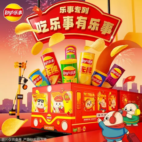 乐事 罐装薯片专列礼盒832g 17.76元 图片 1