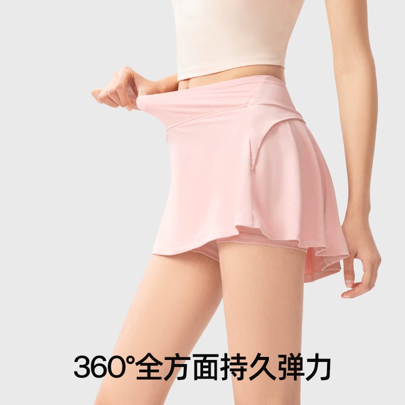 小野和子运动短裙网球裙高腰防走光冰丝半身裙 34.9元 - 86线报