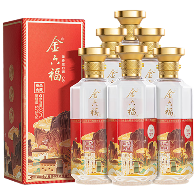 金六福臻品典藏清香型白酒53度500mL×6 169元 - 86线报 金六福臻品典藏清香型白酒53度500mL×6 169元 - 86线报