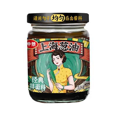 仲景老上海葱油拌面酱原味210g 5.66元 - 86线报