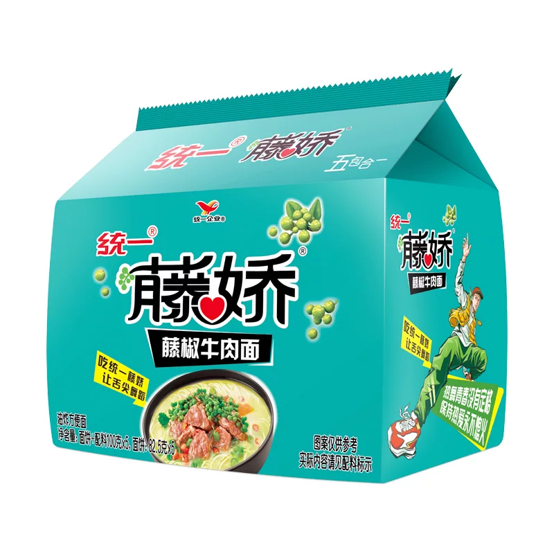 统一藤娇恋与制作人合作款藤椒牛肉面5包 7.9元 - 86线报