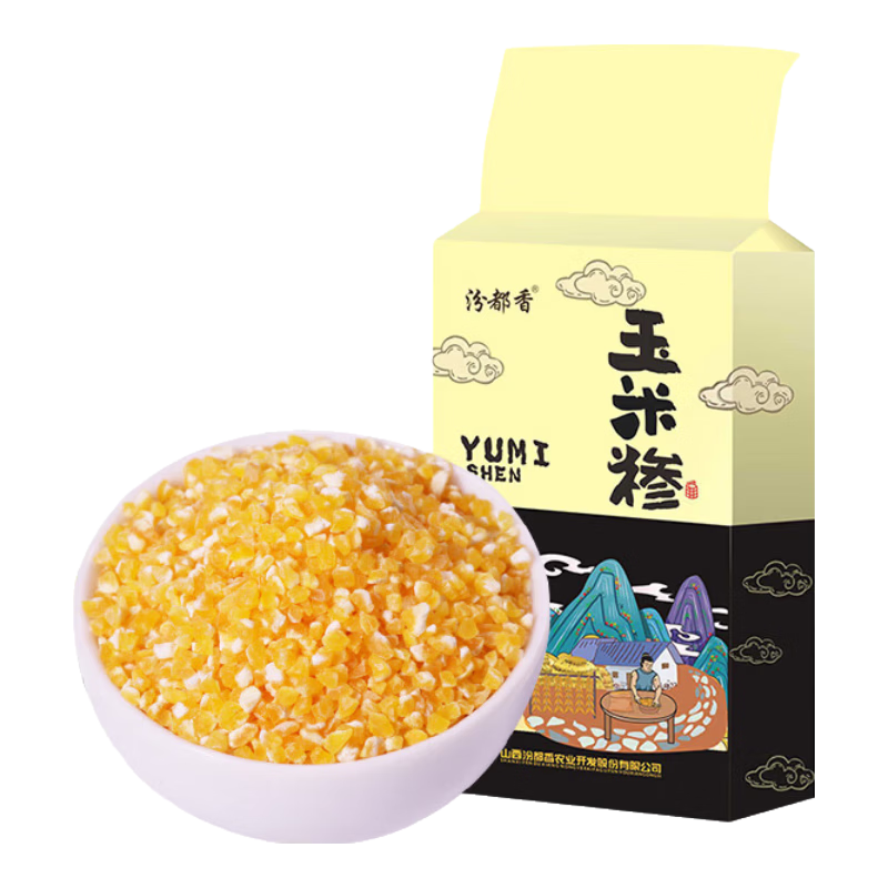 精选玉米糁小碴子500g 2.99元 - 86线报