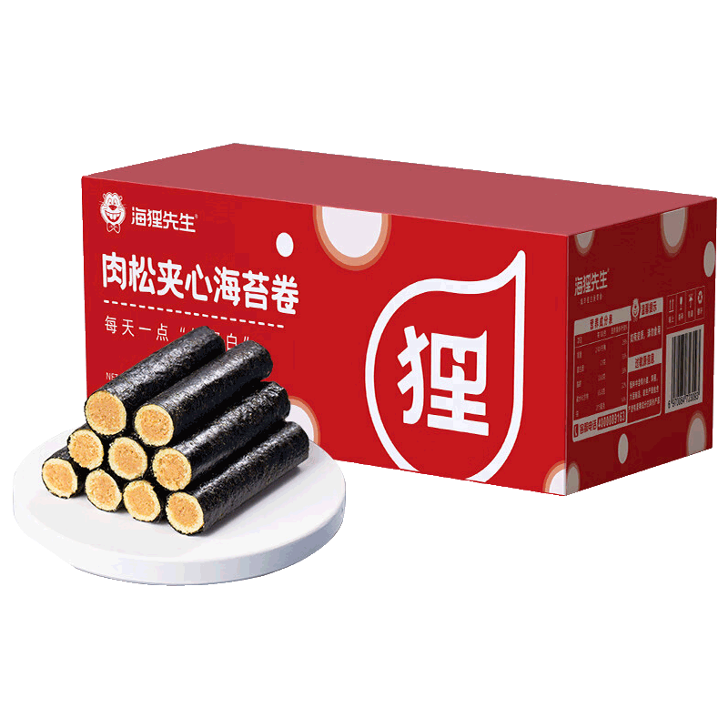 海狸先生海苔肉松蛋卷夹心零食箱装180g 5.9元 - 86线报 海狸先生海苔肉松蛋卷夹心零食箱装180g 5.9元 - 86线报