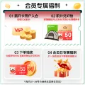 Jamieson 维生素B75复合片 90片 券后31.72元 图片 2