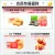 线报图片