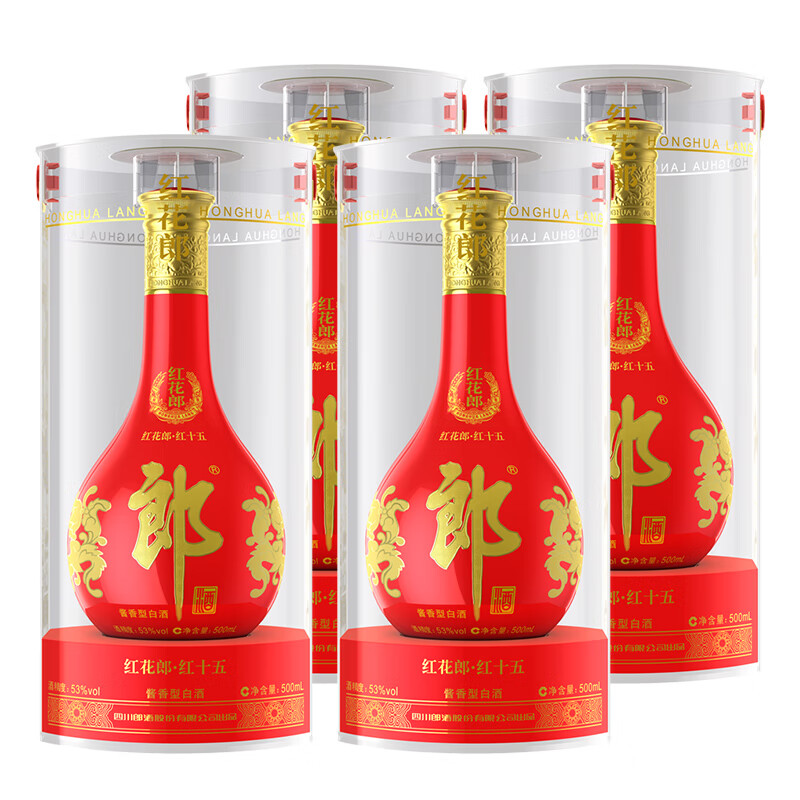 郎酒红花郎十五酱香型白酒53度 500mL 4瓶 1140元 - 线报酷