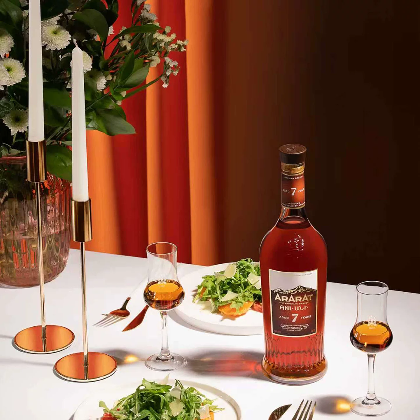 阿拉拉特7年拿破仑级VSOP+白兰地500ml赠50ml礼盒装 169元 - 线报酷