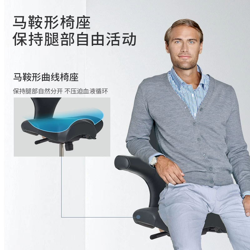 Flokk人体工学牛皮骑马椅 10909.53元 - 86线报