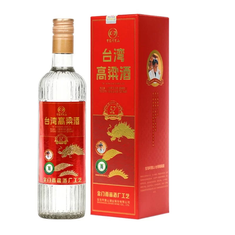 宝岛阿里山 浓香型 台湾高粱酒 包装 450ml 52% 券后16.1元 - 86线报