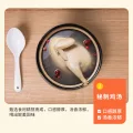 京东PLUS：吴大嫂 鸡汤鲜肉小云吞 75只 600g 9.52元（需买5件，需用券） 图片 2