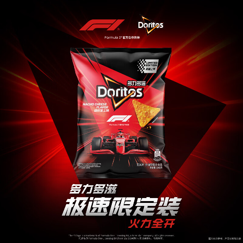 多力多滋玉米片劲浓芝士味140g 3.72元 - 86线报