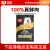 线报图片