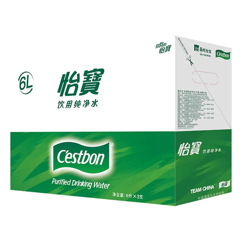 怡宝 官方授权纯净水6L*3桶整箱大桶饮用水家用办公水 24.9元 - 86线报