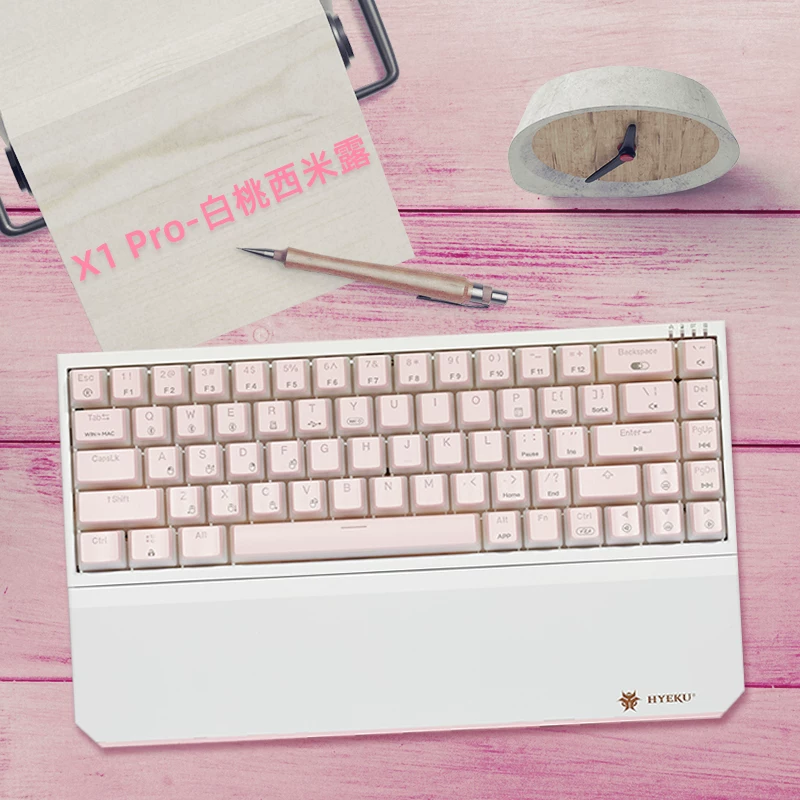 黑峡谷X1Pro 68键2.4G蓝牙多模无线机械键盘 89.92元 - 86线报