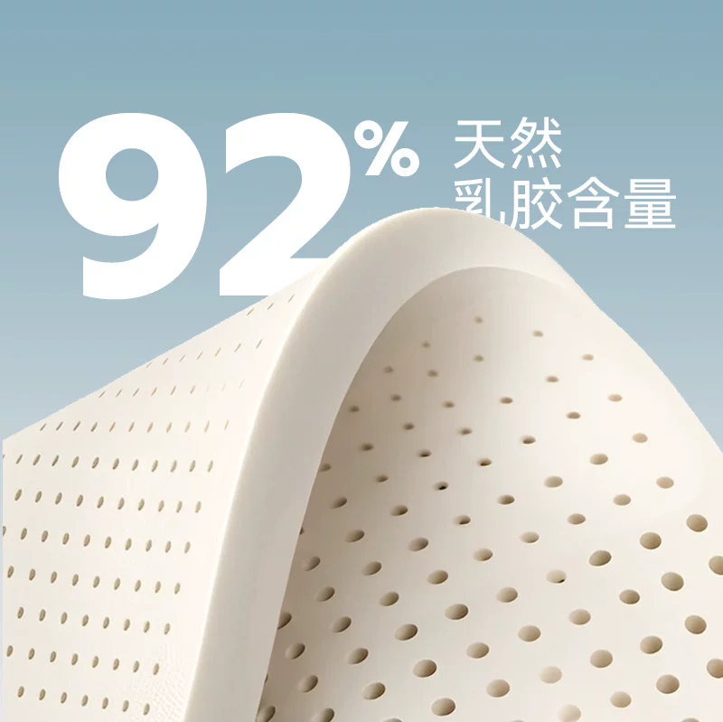 金可儿护脊2.0air独立袋装弹簧乳胶床垫1.8m*2m 4198.65元 - 86线报 金可儿护脊2.0air独立袋装弹簧乳胶床垫1.8m*2m 4198.65元 - 86线报