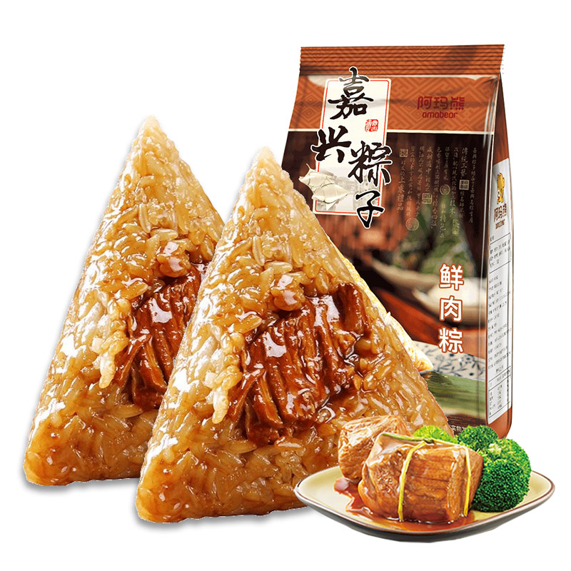 阿玛熊正宗嘉兴粽子鲜肉粽140g 5.83元 - 86线报