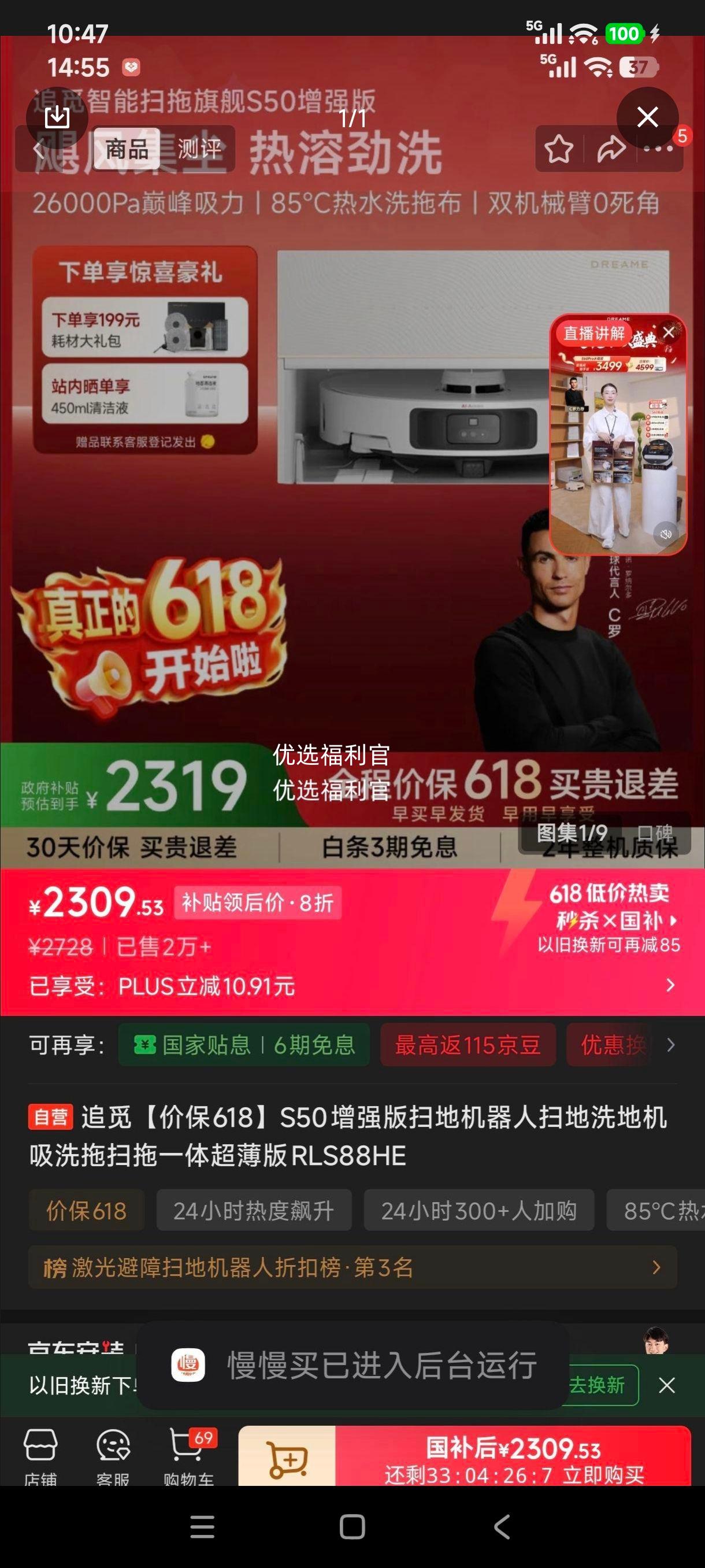 勃肯鞋女软木包头半拖驼色38 8.79元 - 86线报 勃肯鞋女软木包头半拖驼色38 8.79元 - 86线报