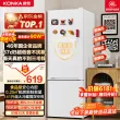 线报图片
