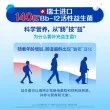 线报图片