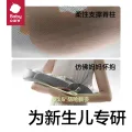 淘金币可用：babycare 高景观婴儿推车单手折叠为新生儿专研可坐可躺升降视野 1017.55元淘金币869.29 图片 2