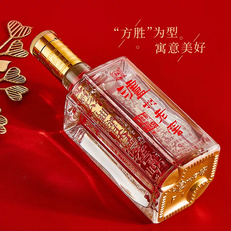 泸州老窖六年窖头曲珍品52度浓香型白酒500ml*6瓶整箱装 494.04元 - 86线报