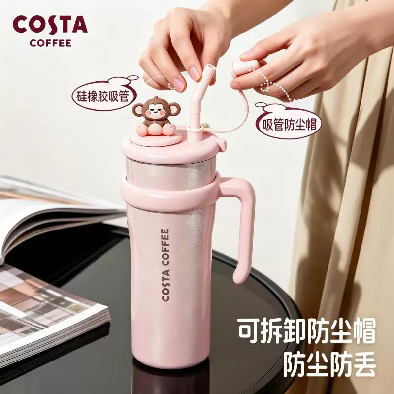 COSTA咖世家王星越同款保温杯大容量保温壶水杯巨无霸2.0可可燕麦 149元 - 86线报