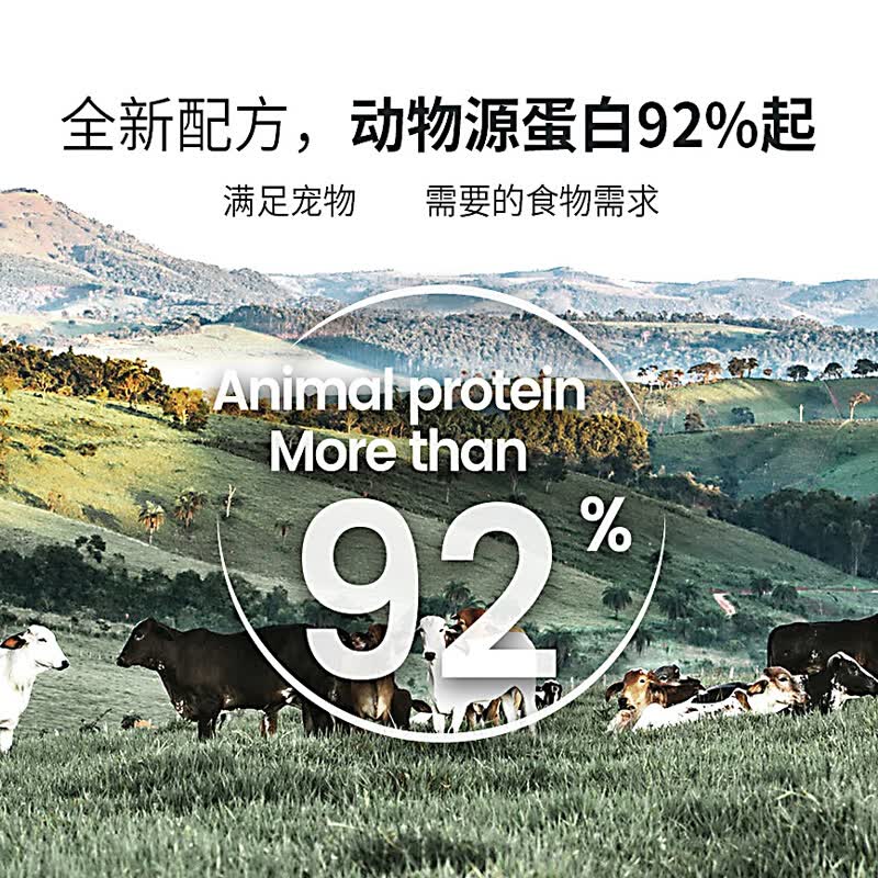 Farmina精华无谷系列鸡肉石榴成猫猫粮5kg 339元 - 86线报