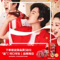 今日必买：可口可乐 汽水饮料 330ml*24罐 34.66元 图片 2