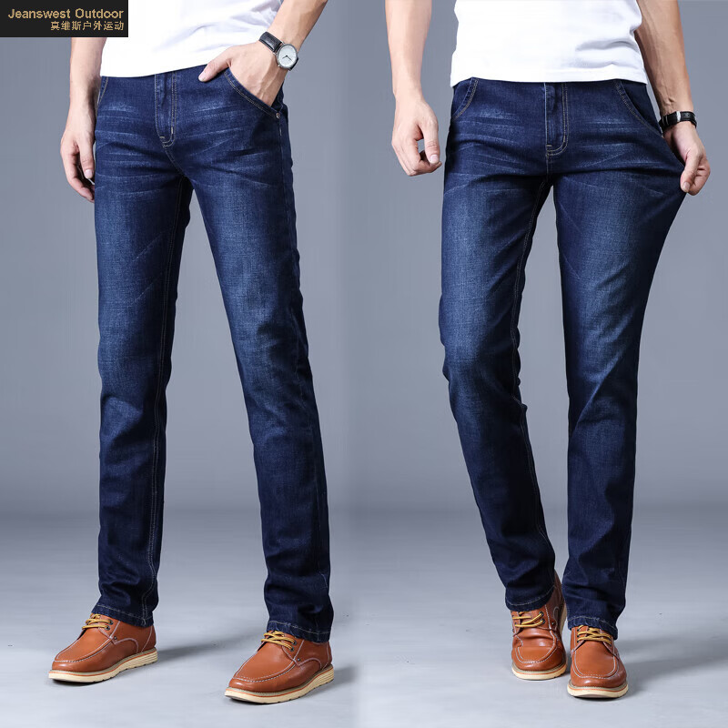 JEANSWEST OUTDOOR真维斯男士棉质弹力直筒宽松牛仔裤 57.9元 - 86线报