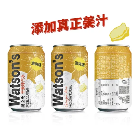 屈臣氏 干姜汽水激爽版迷你罐200ml*24罐 券后26.06元 图片 2