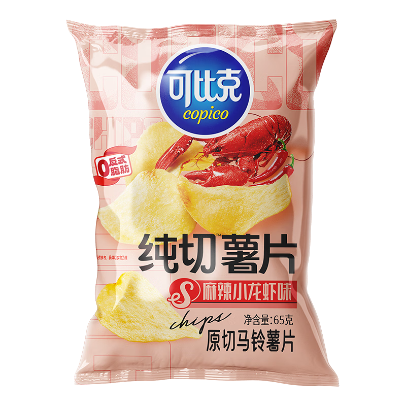 可比克薯香原味薯片65g*1袋 2.01元 - 86线报 可比克薯香原味薯片65g*1袋 2.01元 - 86线报