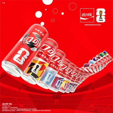 今日必买：可口可乐 汽水饮料 330ml*24罐 34.66元 图片 1